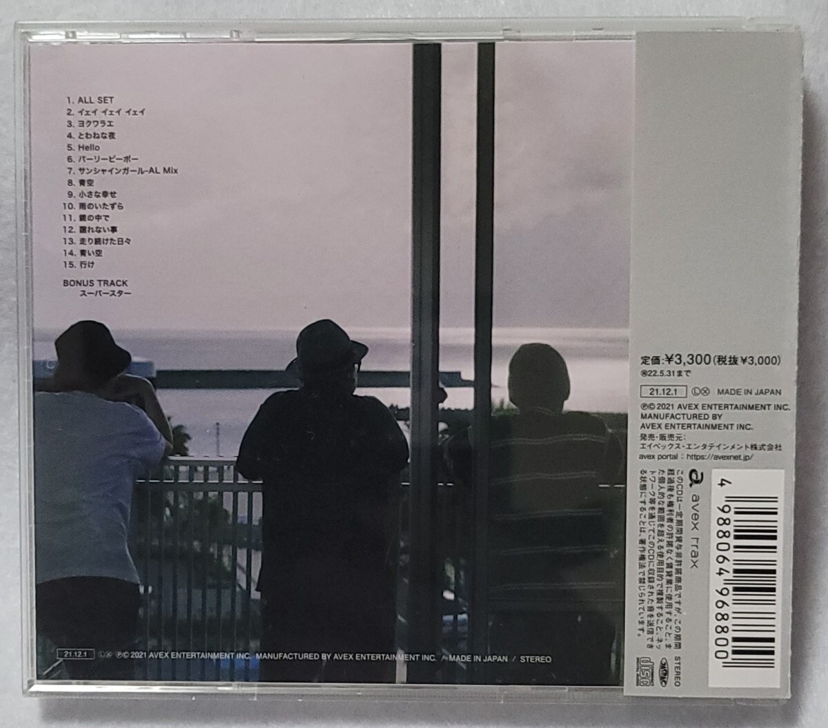 ケツメイシ ケツノポリス12_画像2