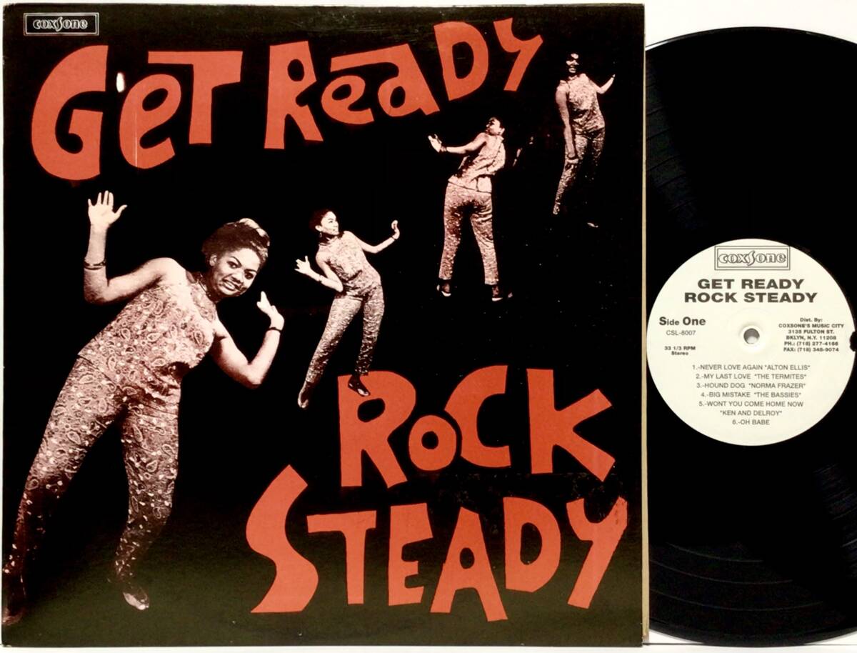 【ジャLP】 GET READY ROCK STEADY / ジャマイカ盤 LPレコード CSL 8007 レゲエ REGGAE ALTON ELLIS KEN BOOTHE SOUL VENDERS 試聴済