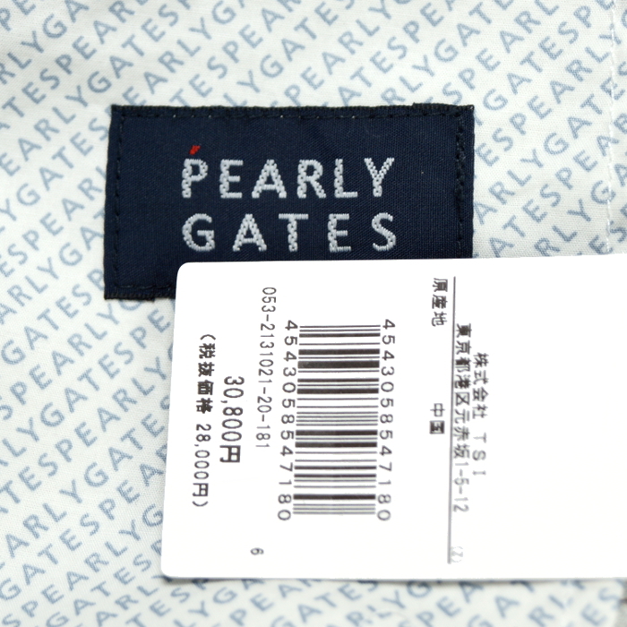 【新品】定価3万 パーリーゲイツ PEARLY GATES《パワフル コットン ストレッチ》ニコちゃん&カモ柄 ストレッチ ゴルフパンツ 4(M)_画像9