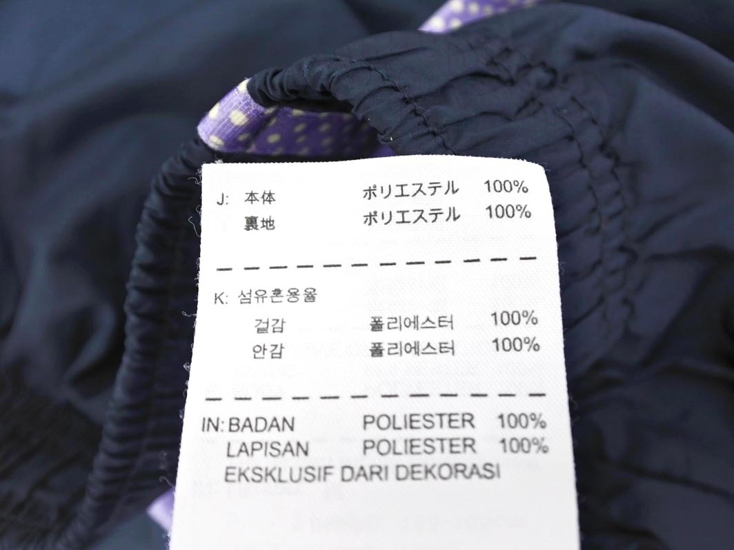 NIKE ナイキ ウインドブレーカー トラック パンツ sizeM/紺 ◇■ ☆ fhd0 レディース_画像7