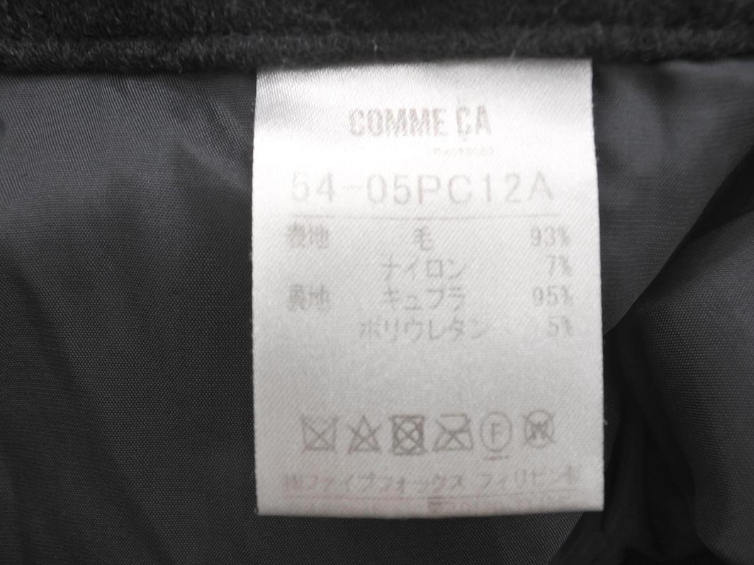 COMME CA コムサ ウール混 ガウチョ パンツ size5/グレー ◇■ ☆ fhd0 レディース_画像4