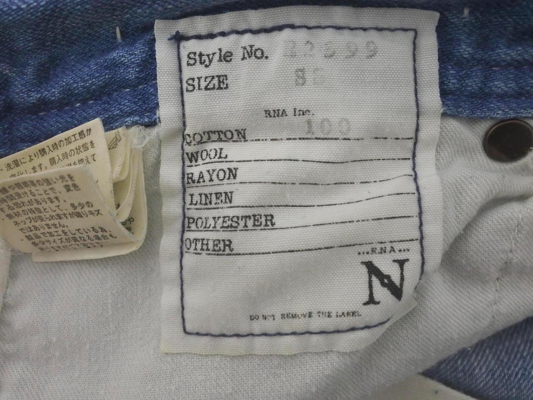 RNA アールエヌエー ボタンフライ USED加工 ペイント デニムパンツ sizeSS/青 ■■ ☆ fia2 レディース_画像6