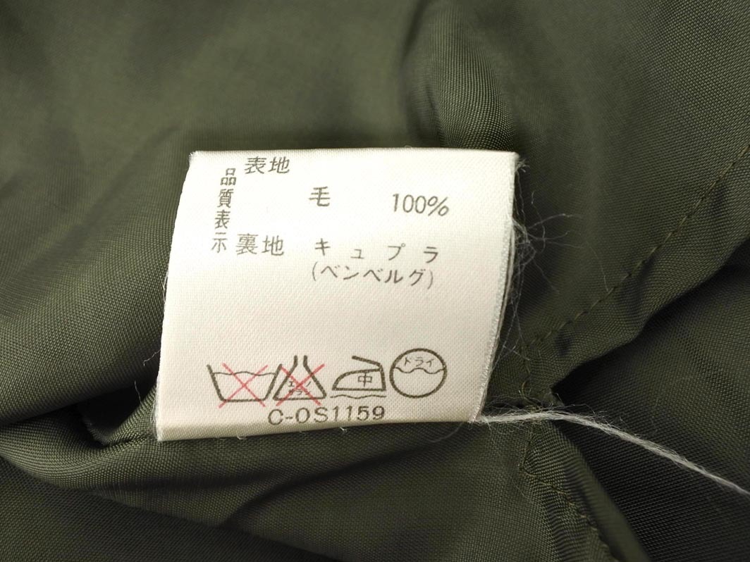 NINA RICCI ニナリッチ ウール100% チェック プリーツ スカート size9/緑 ◇■ ☆ fia2 レディース_画像6