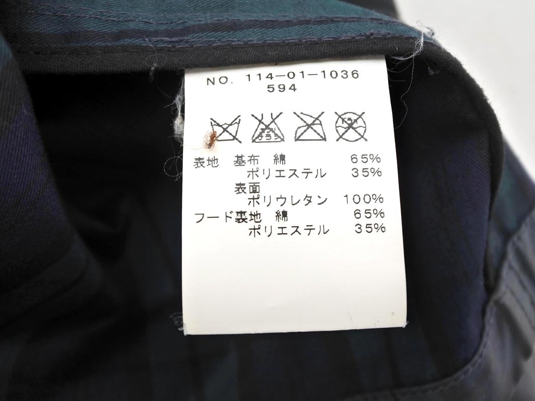 SHIPS JET BLUE シップスジェットブルー チェック コーティング加工 ジップアップ パーカー ジャケット sizeL/緑ｘ紺 ◇■ ☆ fia2 メンズ_画像7