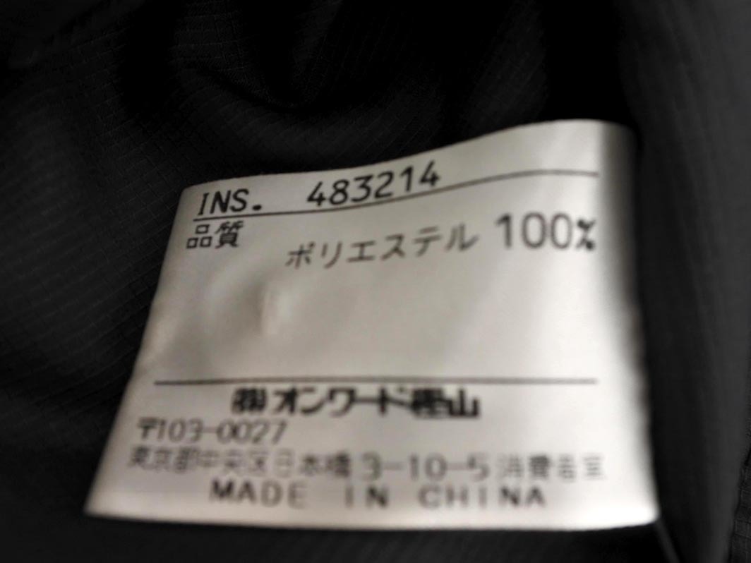 ネコポスOK 23区 SPORT 23区 スポーツ 切替 プリント 2WAy ベスト size1/黒 ◇■ ☆ fia2 メンズ_画像8