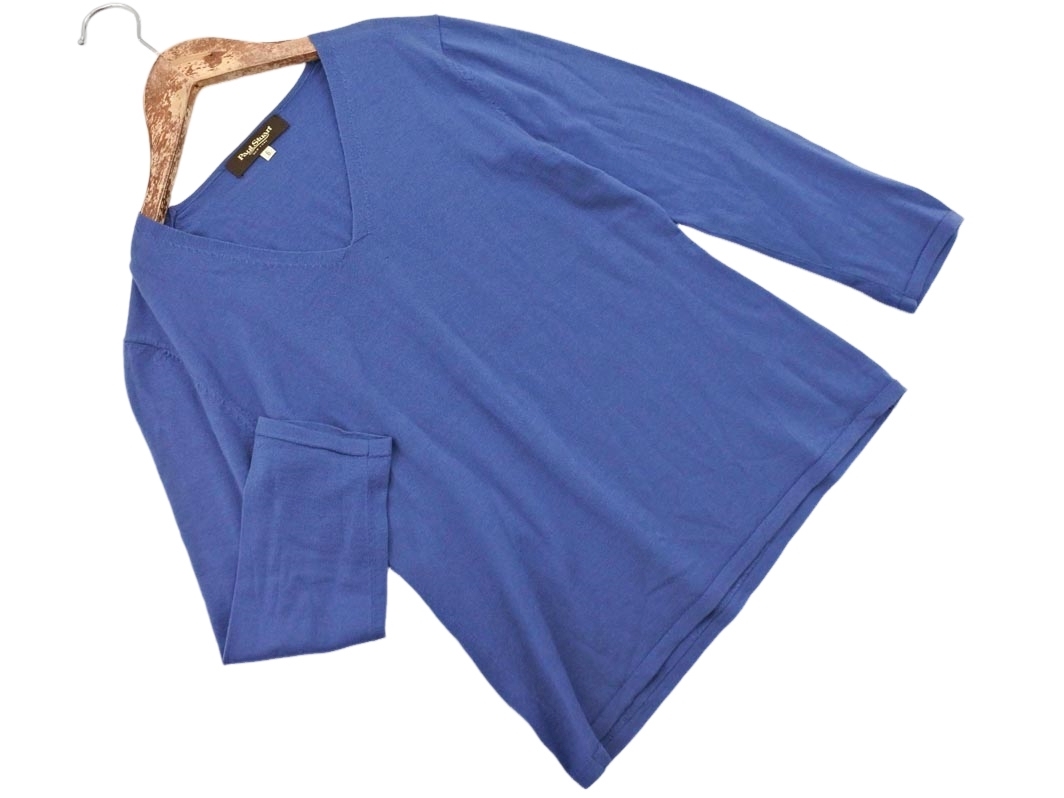 кошка pohs OK PAUL STUART paul (pole) Stuart шерсть 100% V шея вязаный свитер size6/ синий *# * fia2 женский кошка pohs OK PAUL STUART paul (pole) Stuart шерсть 100% V шея вязаный свитер size6/ синий *# * fia2 женский