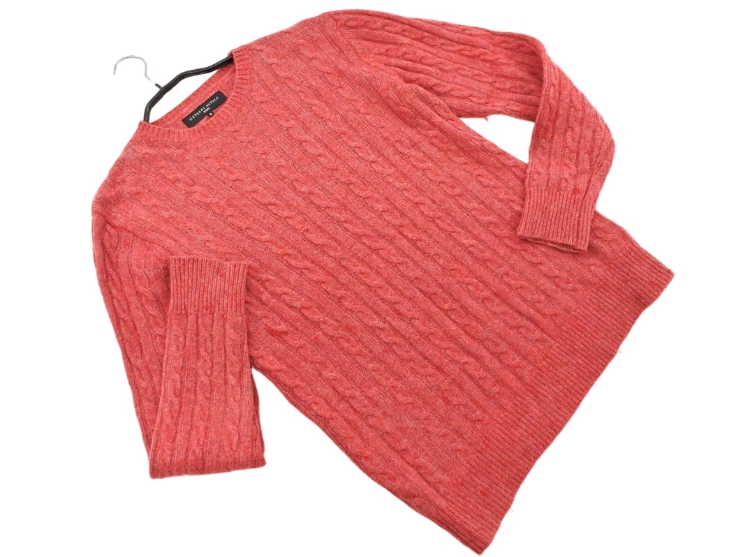 SHIPS GENERAL SUPPLY シップスジェネラルサプライ ウール混 ケーブル編み ニット セーター sizeS/赤 ◇■ ☆ fia2 メンズ_画像1