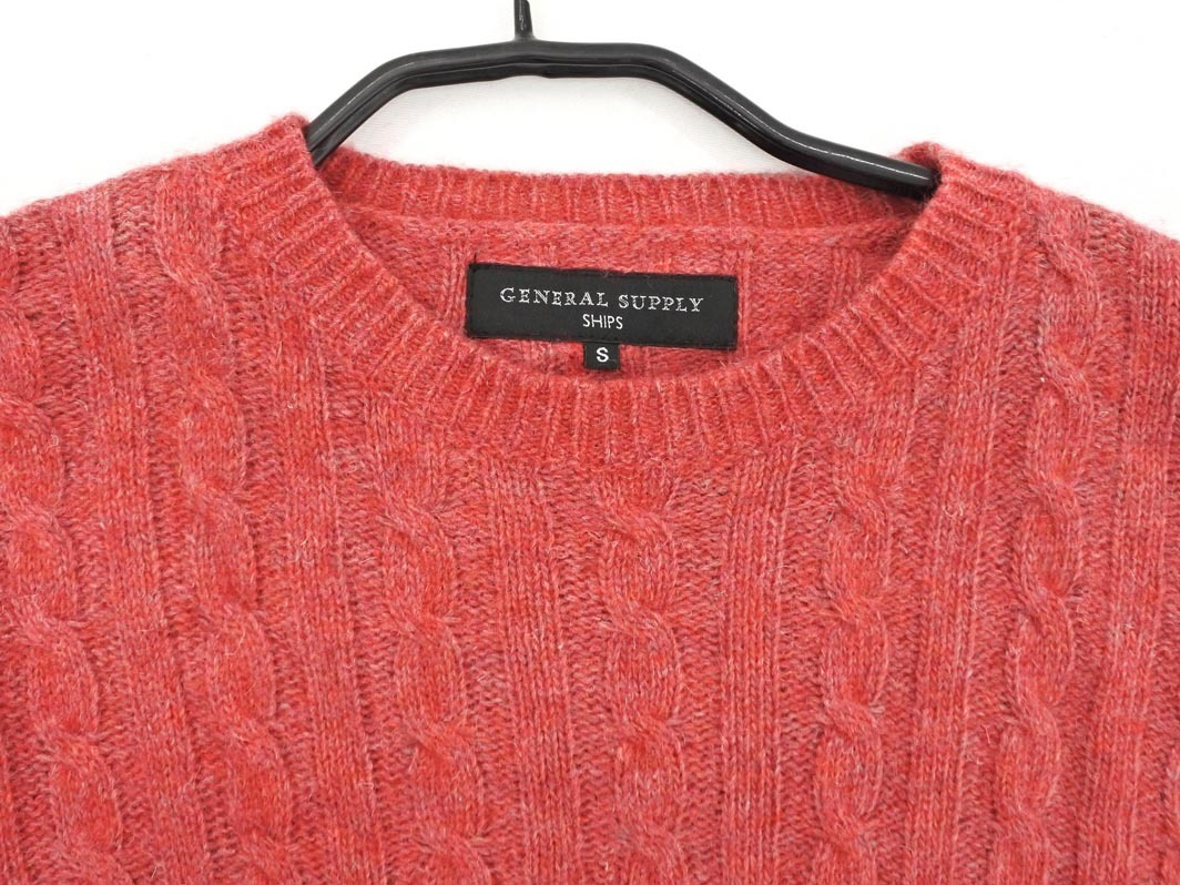 SHIPS GENERAL SUPPLY シップスジェネラルサプライ ウール混 ケーブル編み ニット セーター sizeS/赤 ◇■ ☆ fia2 メンズ_画像3