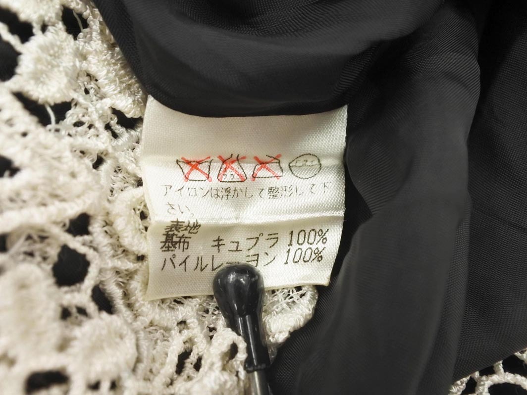 ROPE Rope велюр поддельный Layered One-piece size9AT/ чёрный *# * fia2 женский