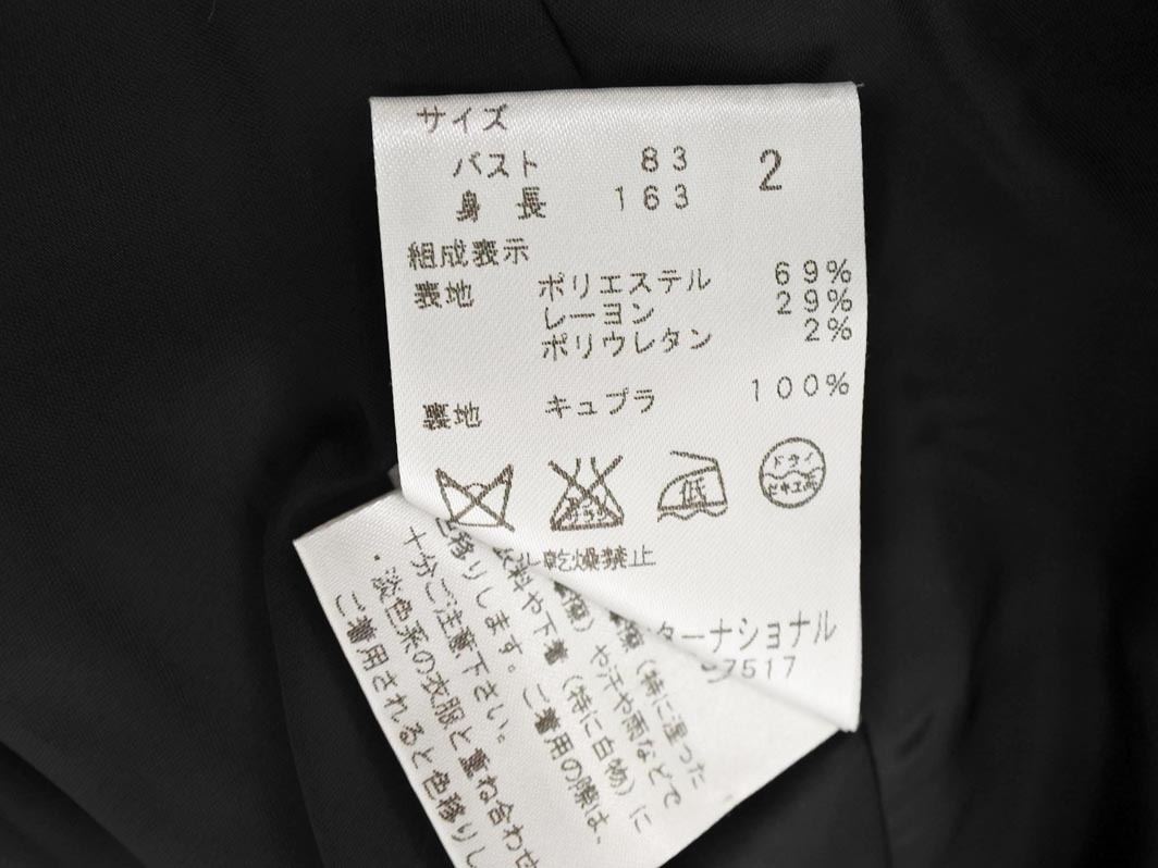 theory теория в тонкую полоску tailored jacket size2/ чёрный *# * fia2 женский