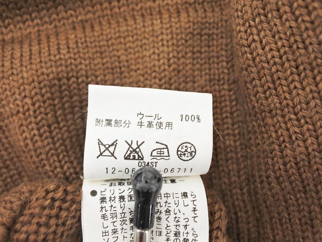 MACPHEE マカフィー トゥモローランド ウール100% Vネック チュニック ニット ワンピース size38/茶 ◇■ ☆ fia2 レディース_画像6