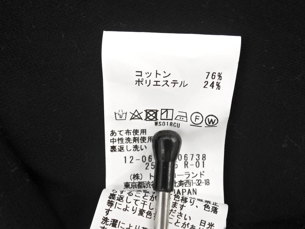 MACPHEE マカフィー トゥモローランド Iライン ワンピース size36/黒 ◇■ ☆ fhd0 レディース_画像8