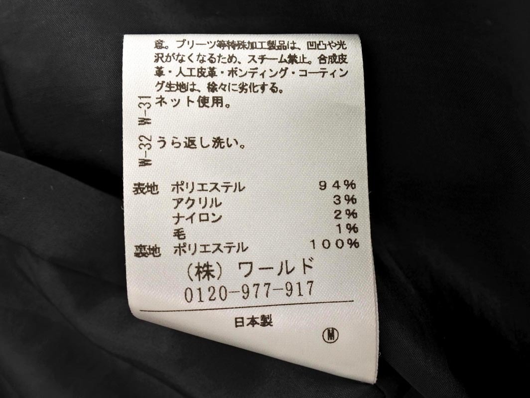 UNTITLED Untitled цветочный принт юбка size1/ чёрный x чай *# * fia3 женский