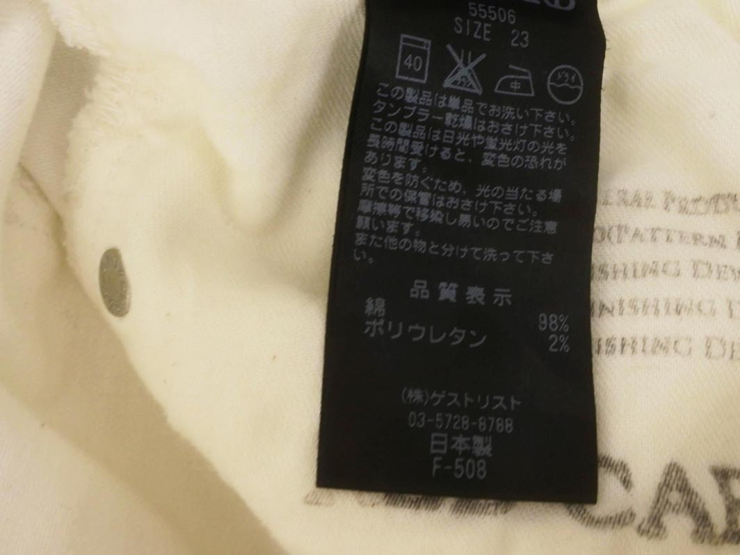 RED CARD レッドカード 55506 25th アニバーサリー ボーイフレンド ホワイト デニムパンツ size23/白 ■■ ☆ fia3 レディース_画像8