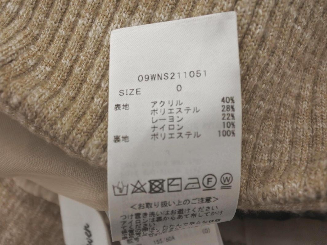 Mila Owen ミラオーウェン ニット ロング スカート size0/ベージュ ◇■ ☆ fia2 レディース