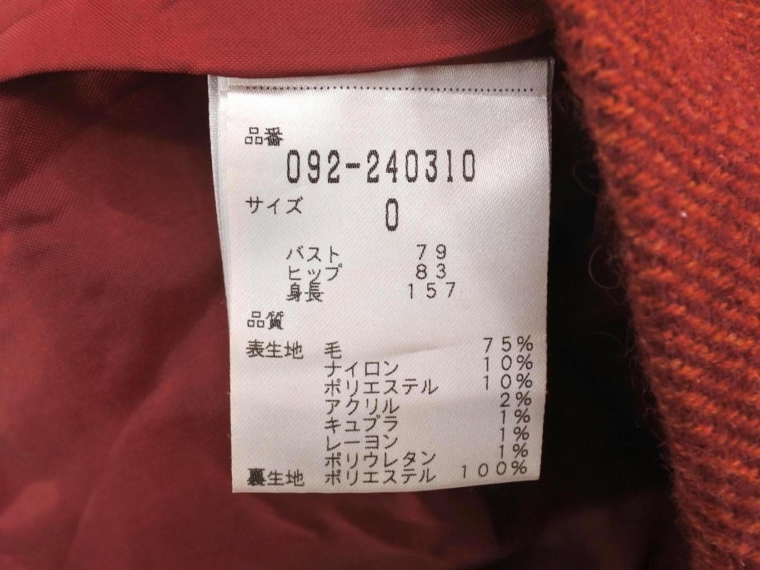 JILLSTUART ジルスチュアート ウール混 ワンピース size0/赤 ◇■ ☆ fia5 レディース