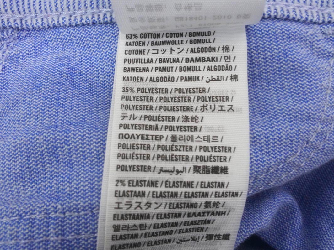 Abercrombie & Fitch Abercrombie & Fitch Zip выше обтягивающий брюки size24/ бледно-голубой *# * fia5 женский