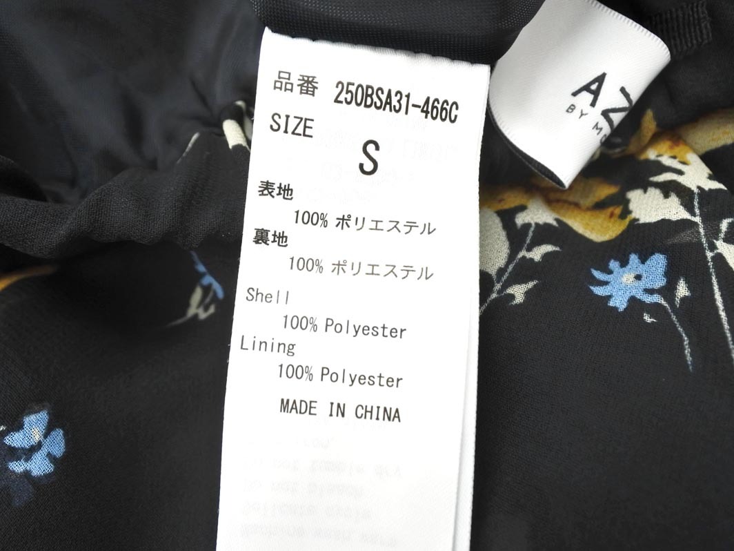 新品 AZUL BY MOUSSY アズールバイマウジー シフォン 花柄 ロング スカート sizeS/濃紺 ■◇ ☆ fia4 レディース
