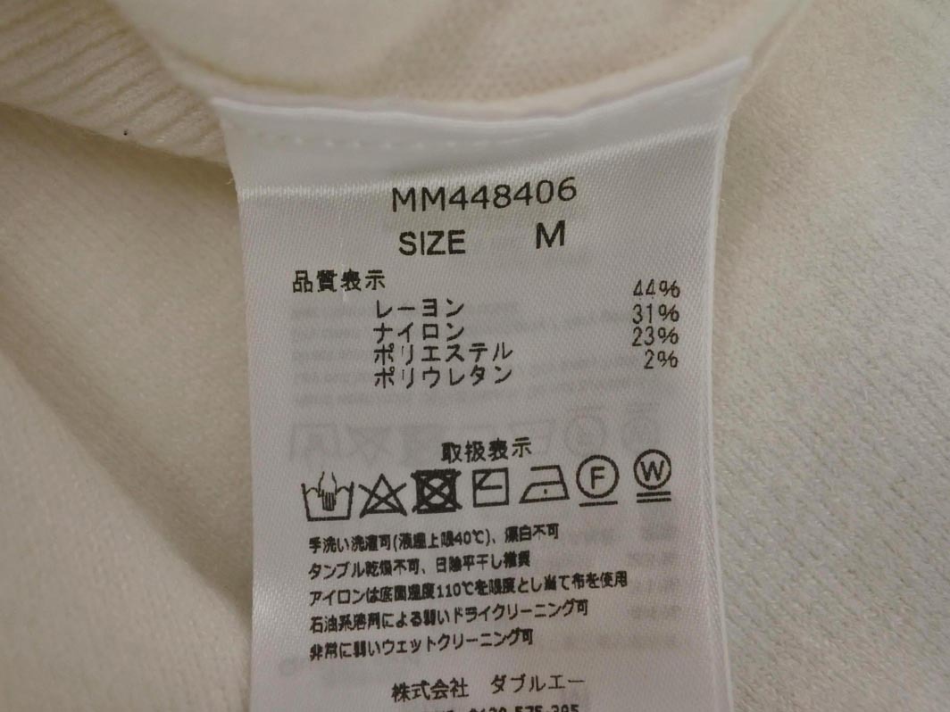 MISCH MASCH ミッシュマッシュ ラインストーン カーディガン sizeM/白 ◇■ ☆ fia5_画像6