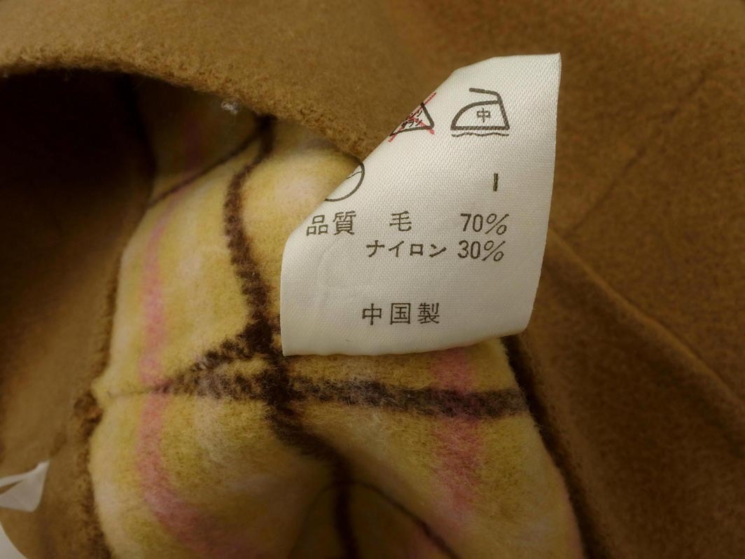 KUMIKYOKU 組曲 sis ウール100% スリット スカート size2/ベージュ ◇■ ☆ fia4 レディース