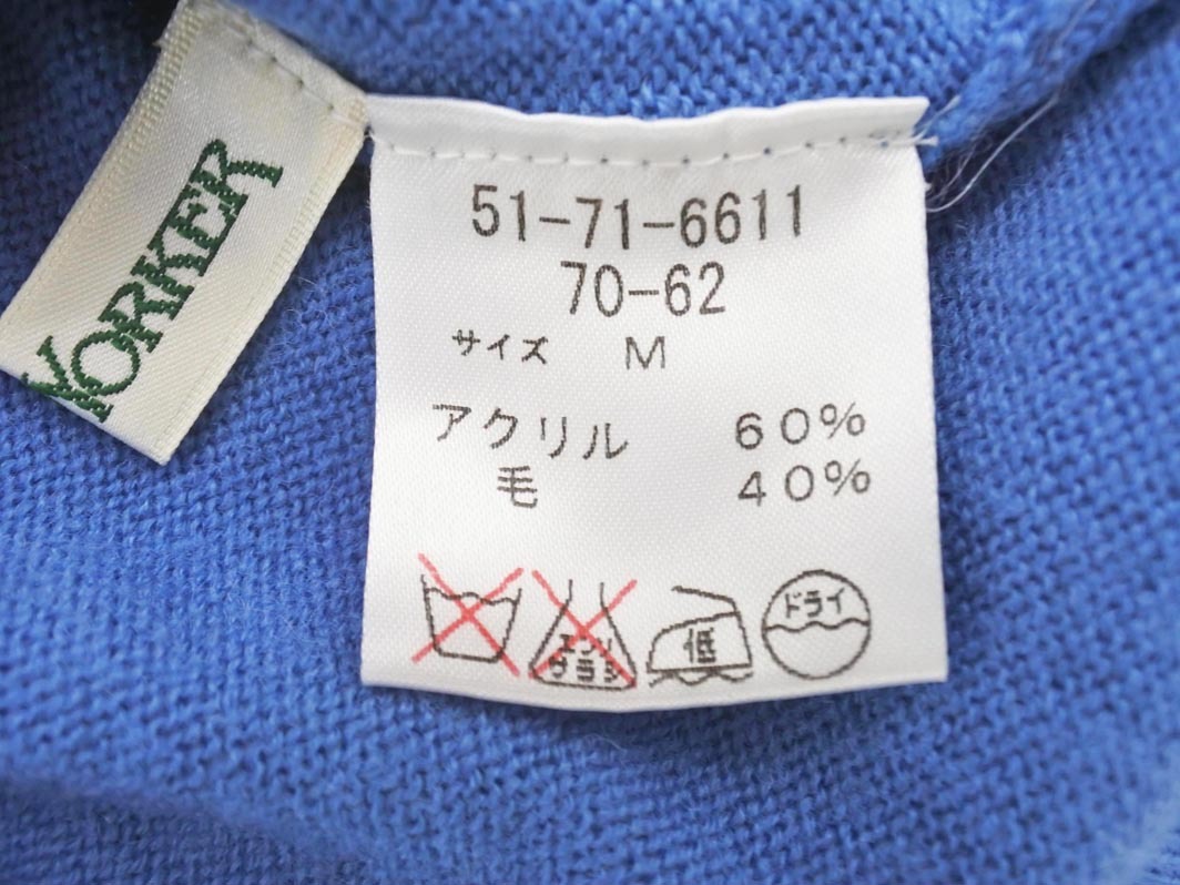 NEWYORKER ニューヨーカー ウール混 ハイネック ニット セーター sizeM/水色 ◇■ ☆ fia5 レディース_画像5