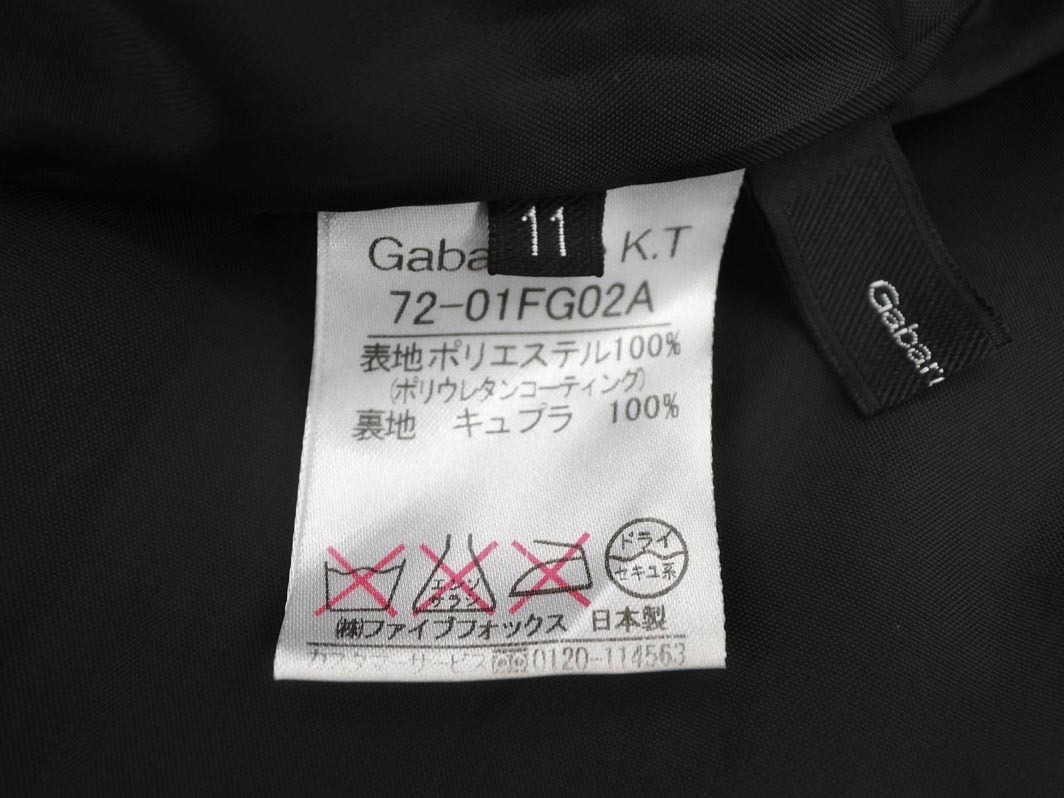 Gabardine K.T ギャバジンケーティー スウェード調(diào) プリーツ スカート size11/黒 ◇■ ☆ fia5 レディース
