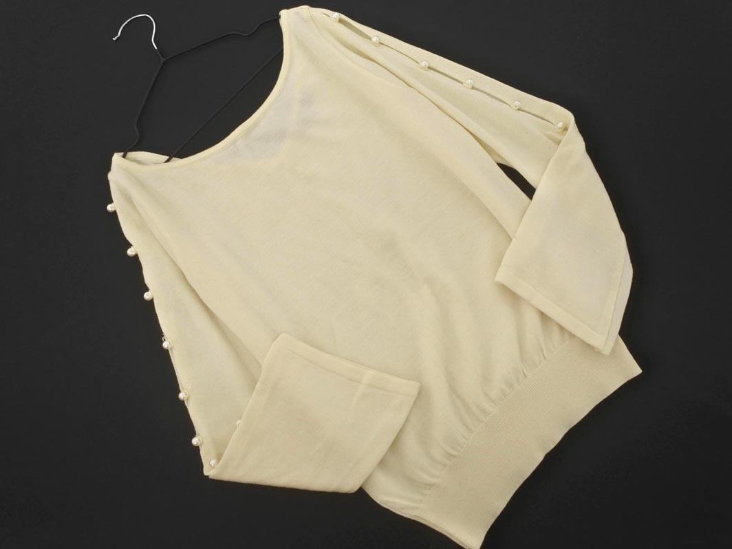 MISCH MASCH ミッシュマッシュ ウール混 パールボタン カットソー size38/ベージュ ◇■ ☆ fia5 レディース_画像1