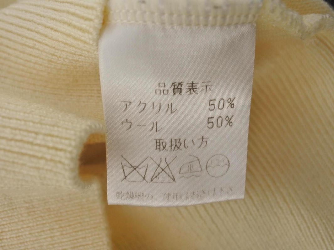 MISCH MASCH ミッシュマッシュ ウール混 パールボタン カットソー size38/ベージュ ◇■ ☆ fia5 レディース_画像7