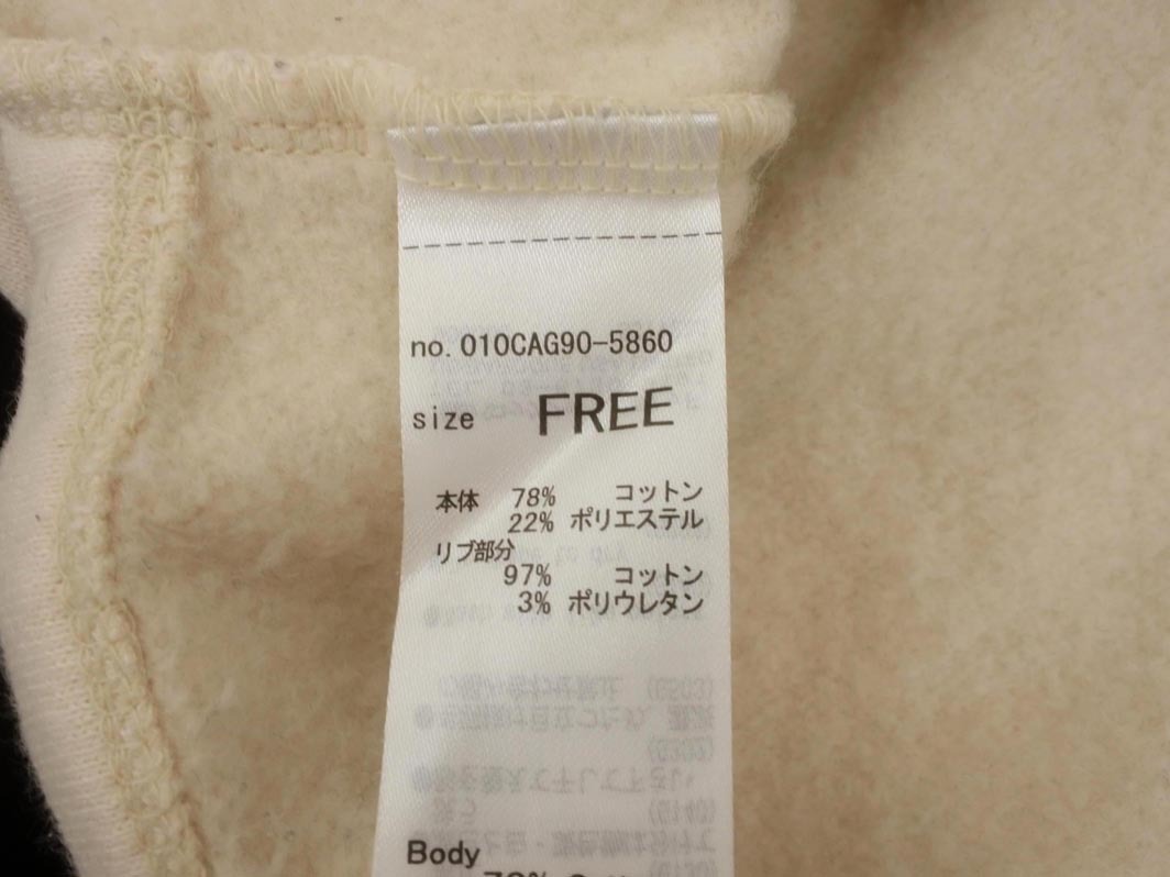 MOUSSY マウジー 裏起毛 プルオーバー カットソー sizeF/オフホワイト ◇■ ☆ fia4 レディース_画像6