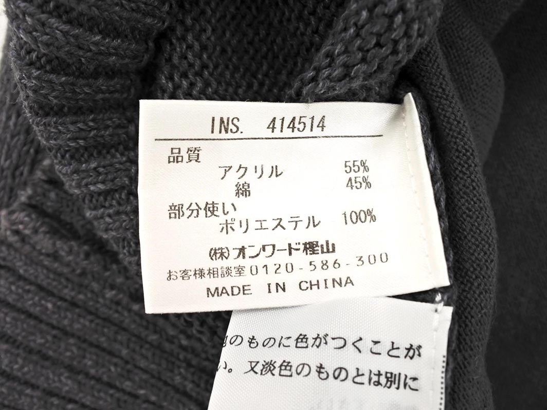 23区 HOMME オム ニット カーディガン size48/グレー ◇■ ☆ fia4 メンズ_画像6