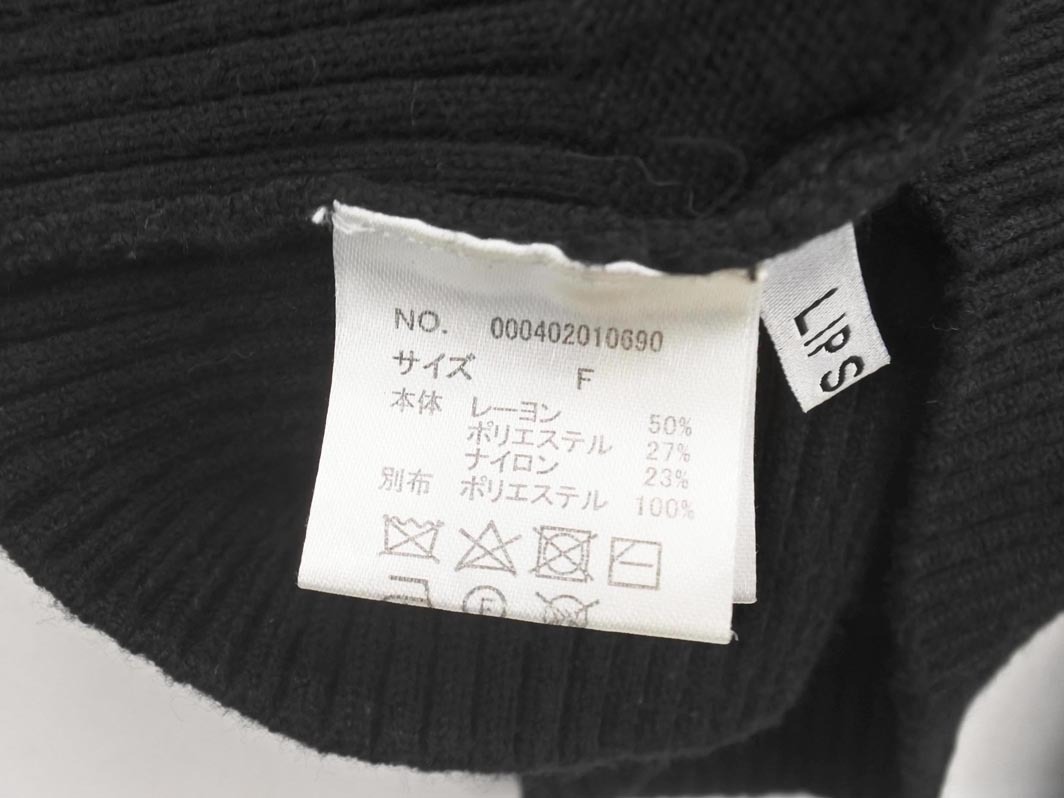 LIP SERVICE リップサービス レース フェイクレイヤード カシュクール ニット セーター sizeF/黒 ◇■ ☆ fia5 レディース_画像5