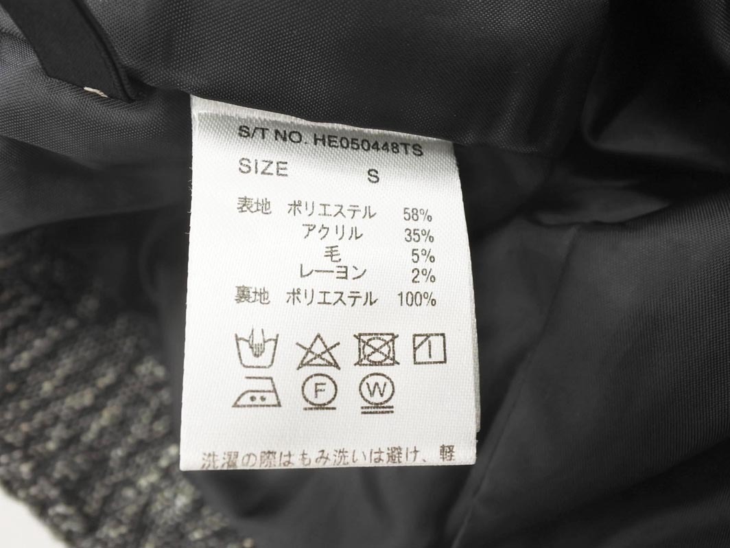 Heather ヘザー ワイド パンツ sizeS/グレー ◇■ ☆ fia8 レディース