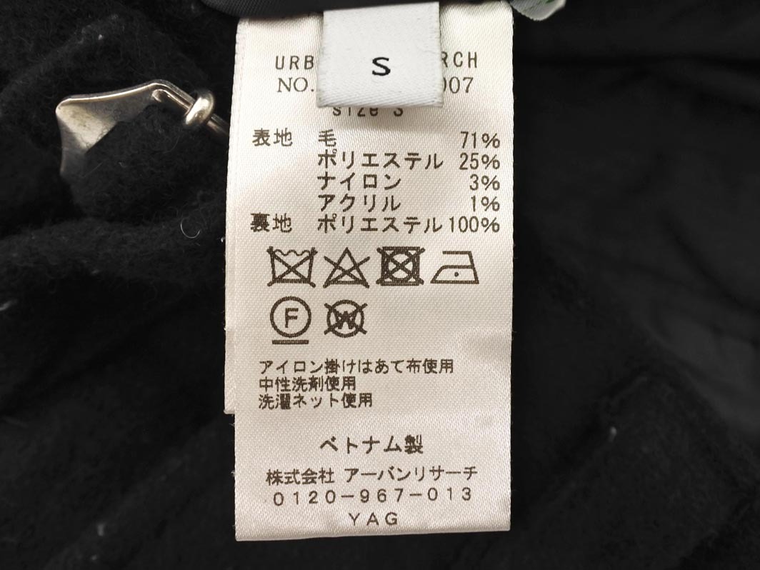 URBAN RESEARCH アーバンリサーチ new basic ウール混 タック パンツ sizeS/黒 ◇■ ☆ fia8 メンズ_画像5