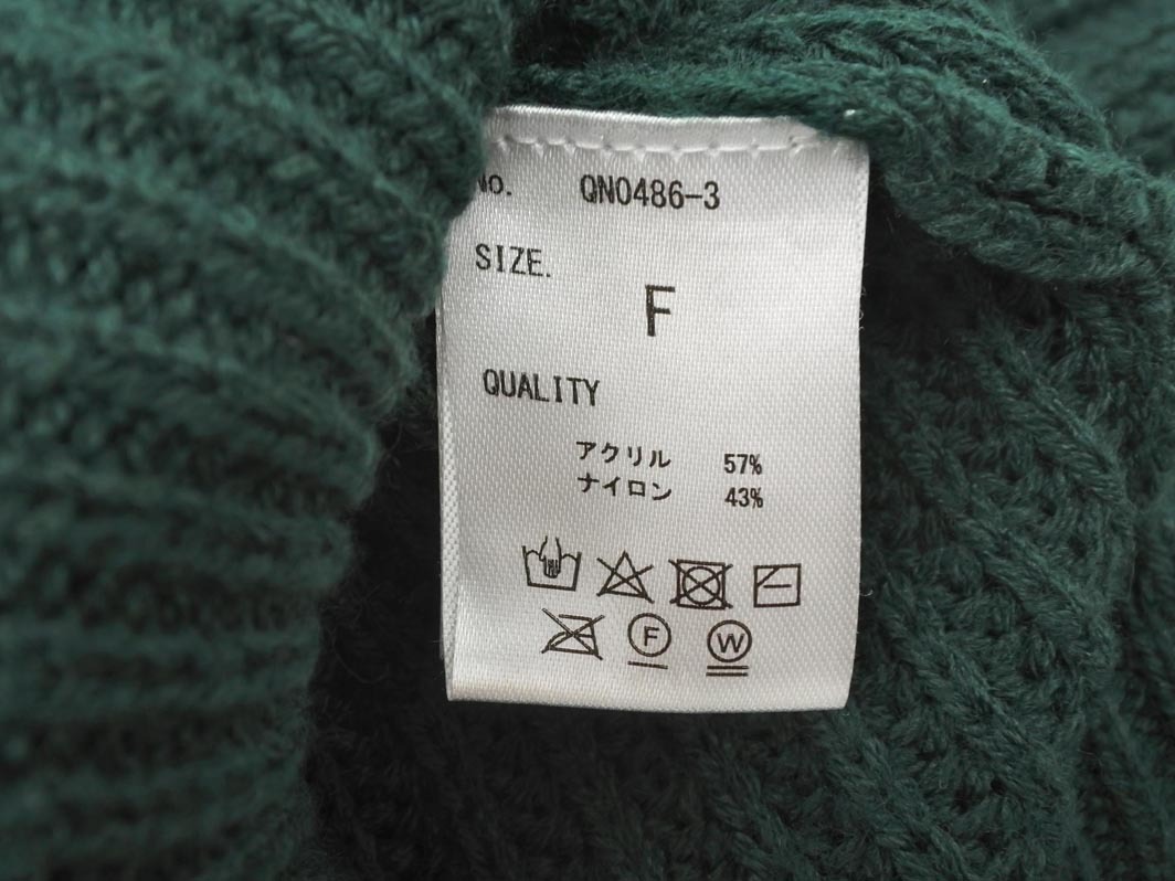 AS KNOW AS アズノゥアズ シャギー 切替 ニット セーター sizeF/緑 ◇■ ☆ fia8 レディース_画像5
