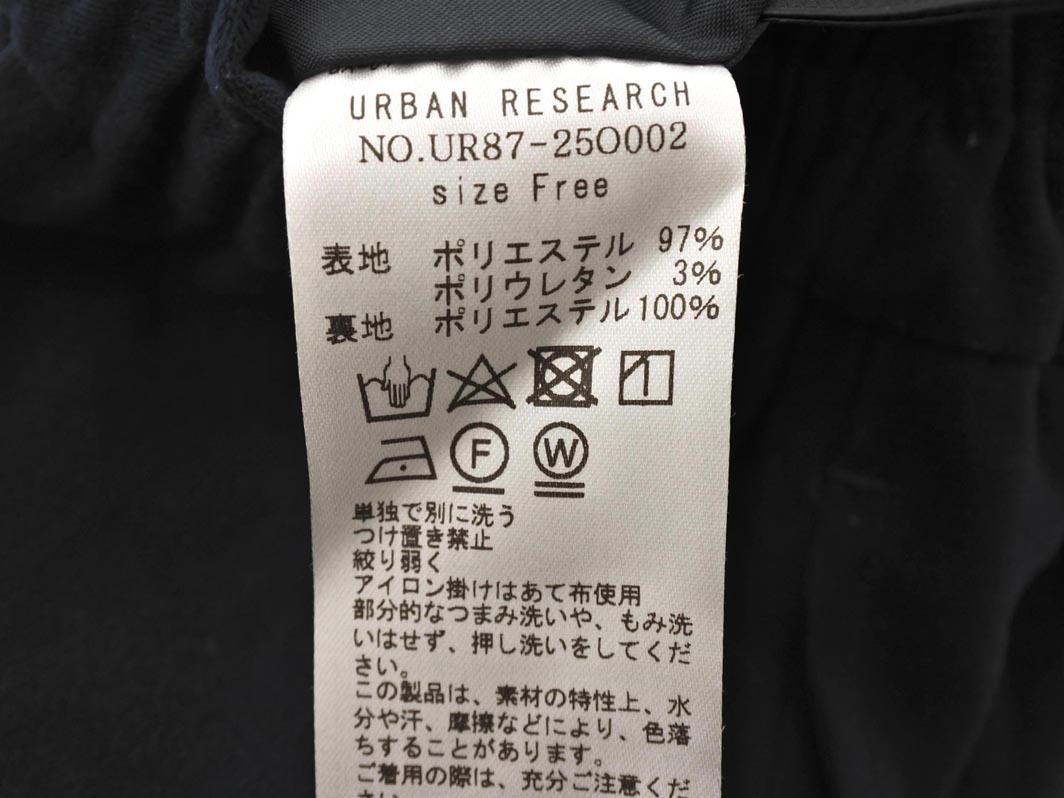 URBAN RESEARCH アーバンリサーチ タイト スカート sizeF/紺 ◇■ ☆ fia8 レディース_画像5