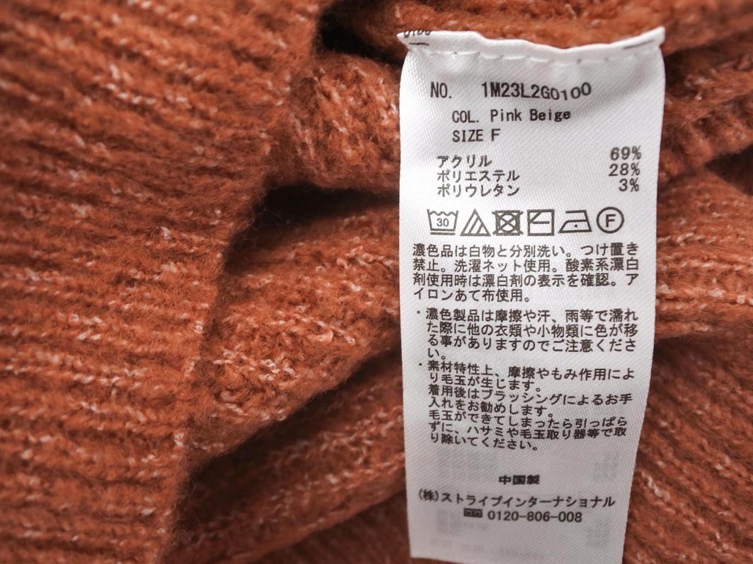 earth music&ecology アースミュージック＆エコロジー オーバーサイズ ニット チュニック ワンピース sizeF/茶 ◇■ ☆ fia8 レディース_画像4