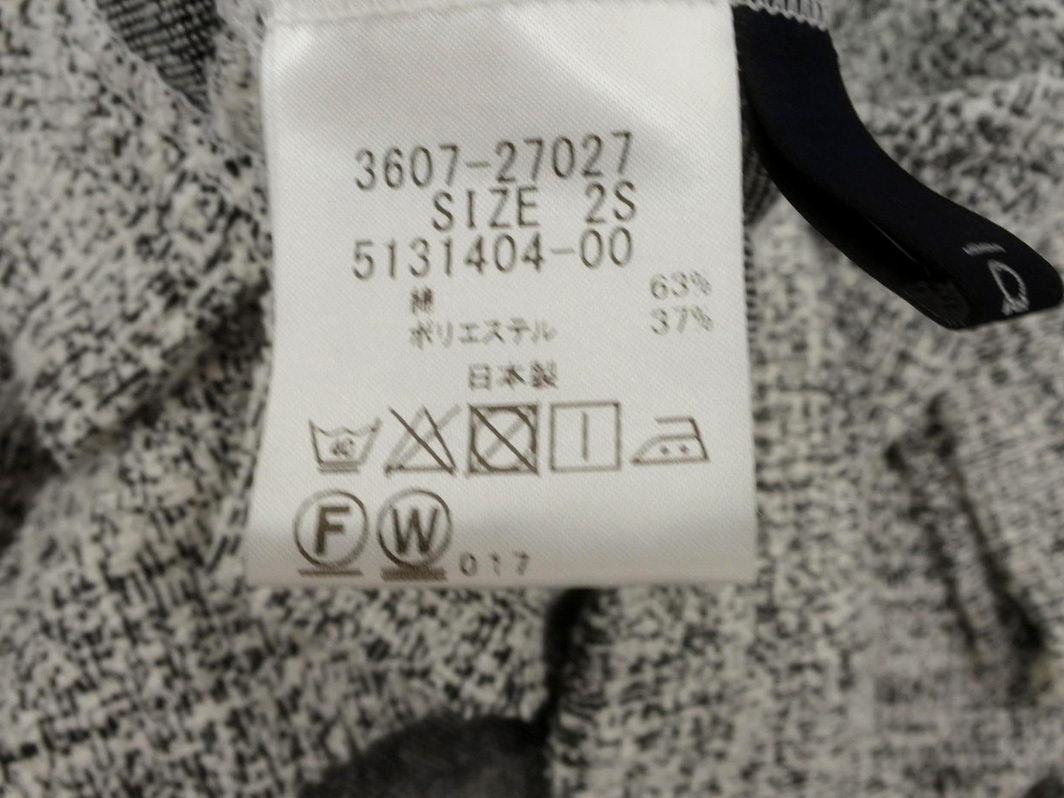 la.f... ラエフ ロートレアモン ツイード ブラウス シャツ size2S/グレー ◇■ ☆ fia8 レディース_画像7