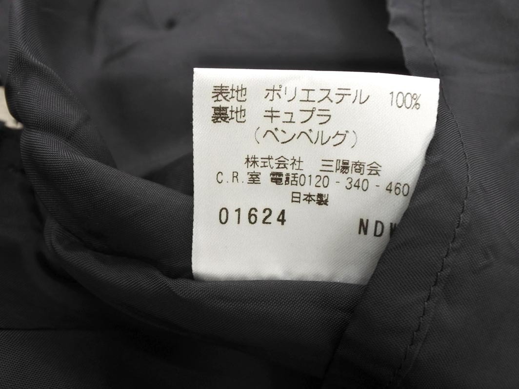  кошка pohs OK PAUL STUART paul (pole) Stuart шифон общий рисунок юбка size4/ чёрный x слоновая кость *# * fia9 женский 