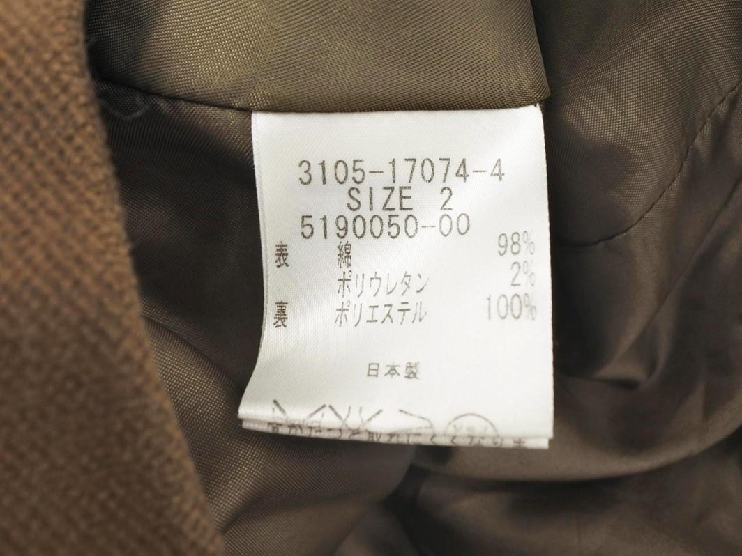 LAUTREAMONT ロートレアモン ダブル ジャケット size2/茶 ◇■ ☆ fia9 レディース