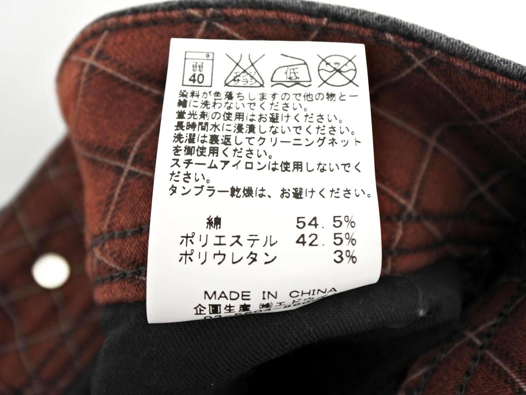 C-SEVENTEEN シーセブンティーン 裏起毛 グレンチェック ストレッチ デニムパンツ sizeS/グレー ◇■ ☆ fia9 レディース_画像7