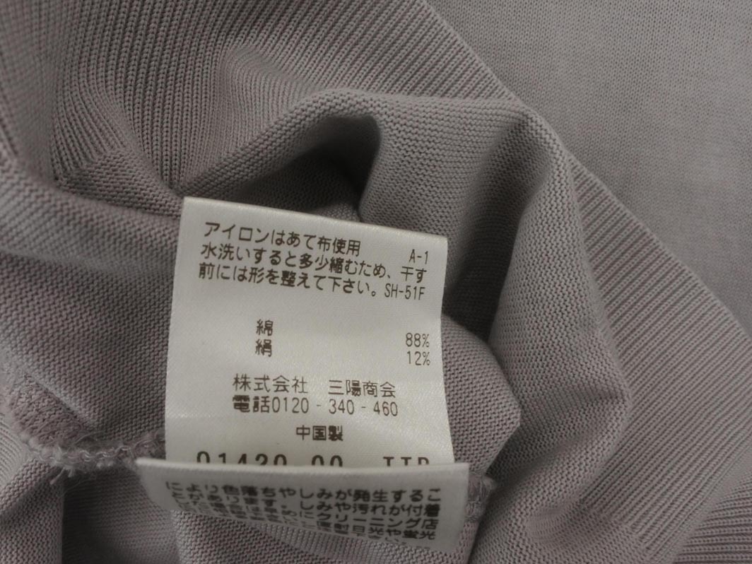  кошка pohs OK PAUL STUART paul (pole) Stuart шелк . вязаный свитер size8/ светло-серый *# * fia9 женский 