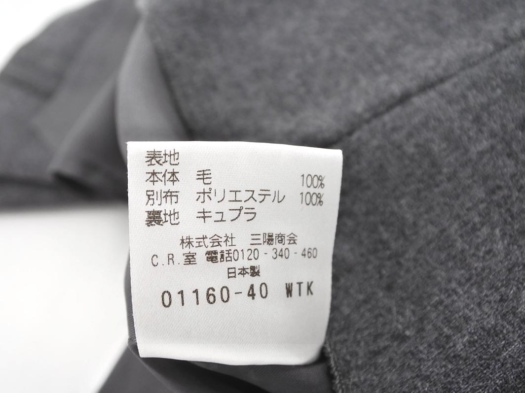 PAUL STUART paul (pole) Stuart шерсть 100% юбка size6/ серый *# * fia9 женский 