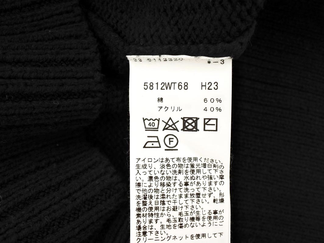 To b by agnes b トゥービーバイアニエスベー ポケット ニット カーディガン sizeTU/黒 ◇■ ☆ fia9 レディース