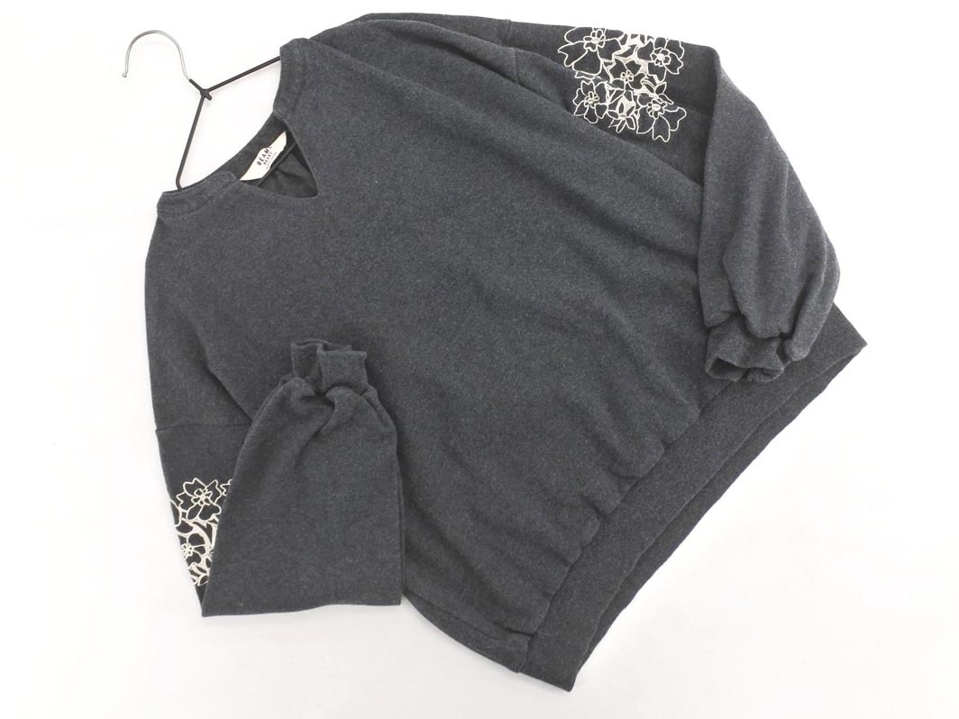 BEAMS HEART ビームスハート 刺繍 プルオーバー グレー ◇■ ☆ fib0 レディース_画像1