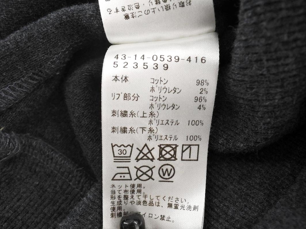 BEAMS HEART ビームスハート 刺繍 プルオーバー グレー ◇■ ☆ fib0 レディース_画像4