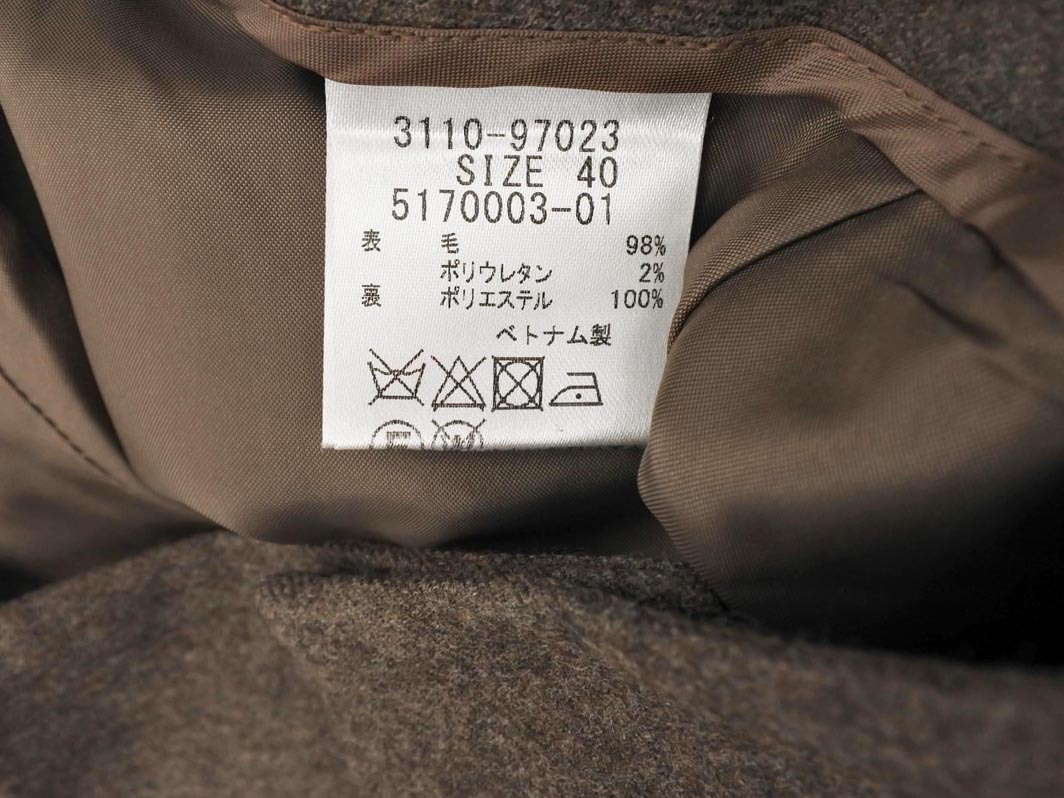 LAUTREAMONT ロートレアモン ウール混 ワイド パンツ size40/茶 ◇■ ☆ fib0 レディース