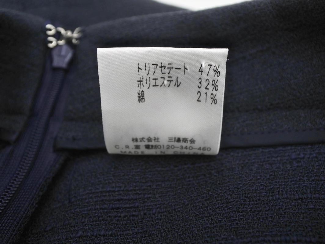 EPOCA エポカ センタープレス パンツ size38/紺 ◇■ ☆ fia9 レディース_画像7