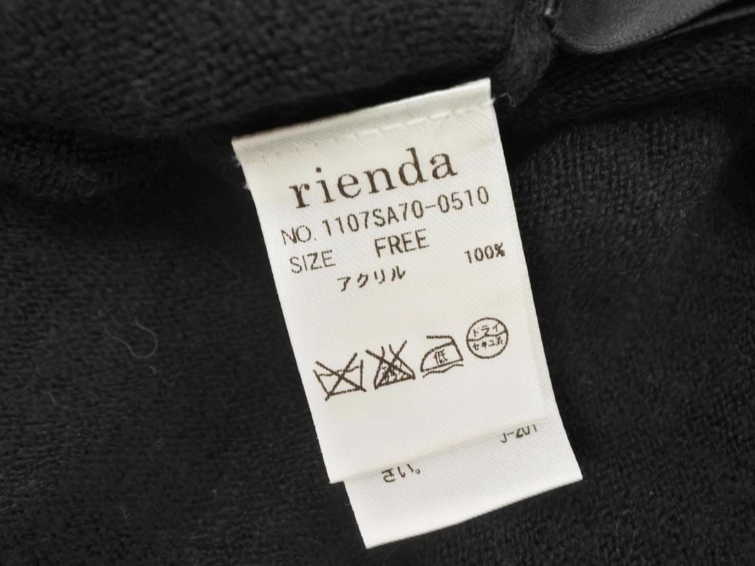  кошка pohs OK rienda rienda вырез лодочкой вязаный свитер sizeF/ чёрный *# * fib0 женский 