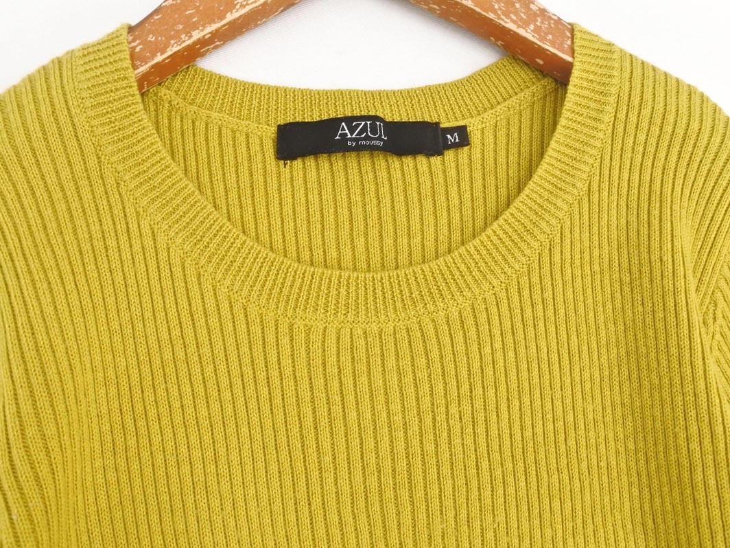 AZUL BY MOUSSY アズールバイマウジー ベルスリーブ リブ ニット セーター sizeM/マスタード ◇■ ☆ fib0 レディース_画像3