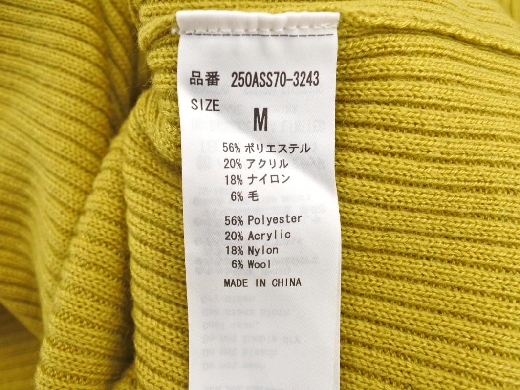 AZUL BY MOUSSY アズールバイマウジー ベルスリーブ リブ ニット セーター sizeM/マスタード ◇■ ☆ fib0 レディース_画像5